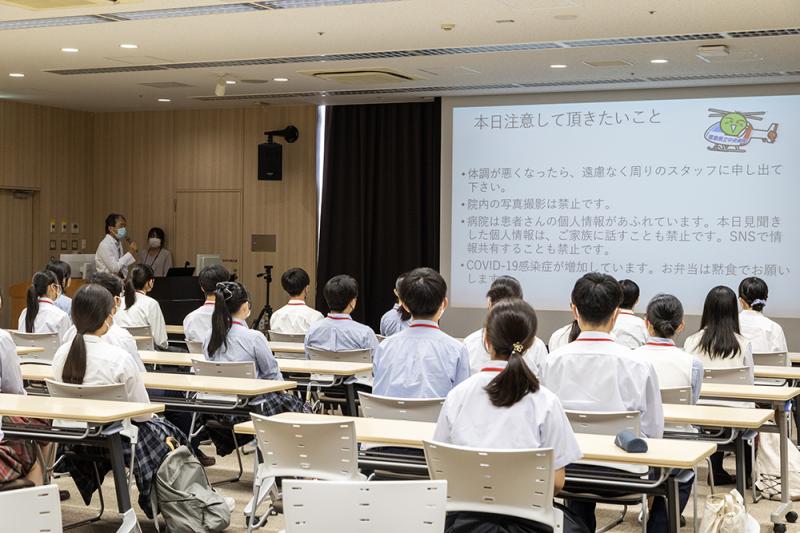 高校生地域医療現場体験ツアー